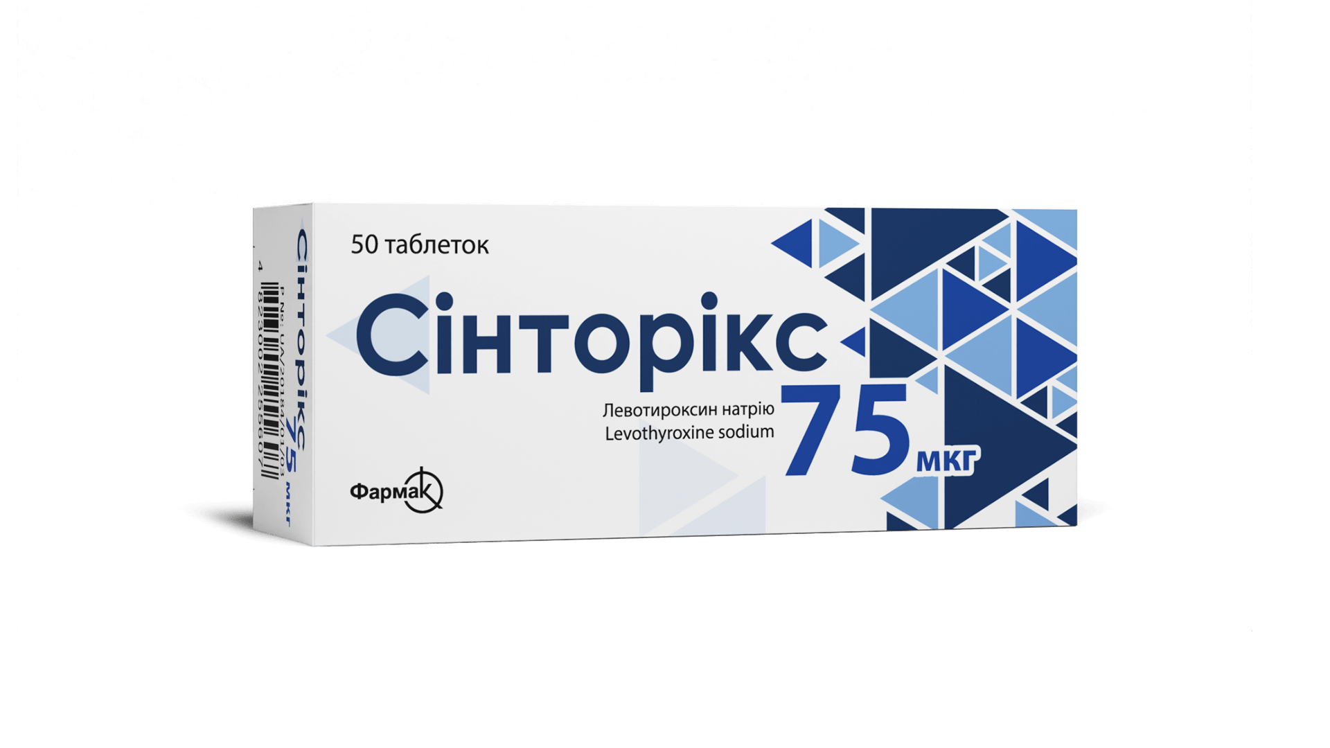 СІНТОРІКС, таб. 75 мкг №50